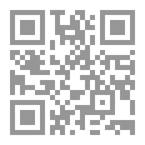 Qr Code Uri Avnery Or The New Zionism - Ph.D. 80