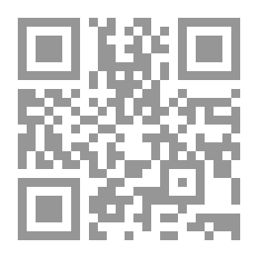 Qr Code تول زمام عقلك