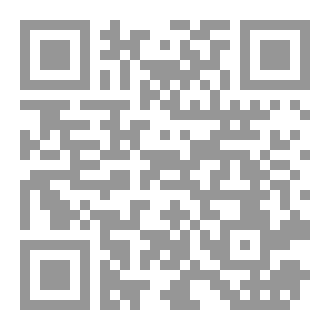 Qr Code صليل القوافي