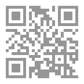 Qr Code دليل التربية الأسرية 75 ملحظاً تربوياً للأبوين