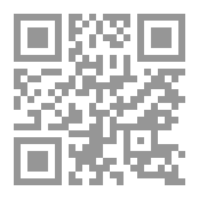 Qr Code الإمام محمد بن سعود وجهوده في تأسيس الدولة السعودية الأولى