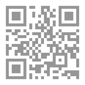Qr Code المقومات الجغرافية للتنمية السياحية في محافظة الوادي الجديد ع 17