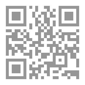 Qr Code قل فهذا صواب (قاموس في التصويب اللغوي)