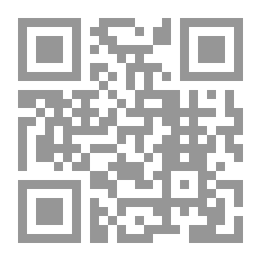 Qr Code Access To The Self And Dialogue With Oneself