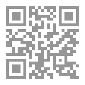 Qr Code عالم المعرفة #179: الصداقة من منظور علم النفس