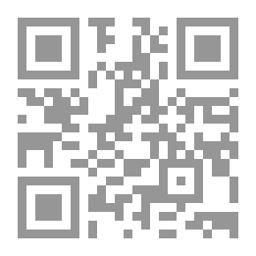 Qr Code التقاضي في دعاوى العمل في القانون العراقي