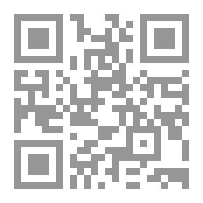 Qr Code Between The Past And The Future.. Six Research Papers In Political Thought