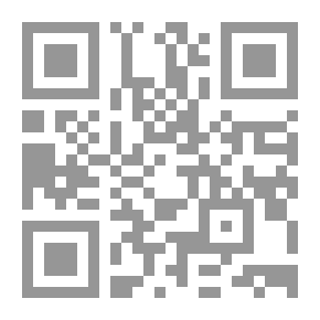 Qr Code United Arab Emirates Ancient History And Composition