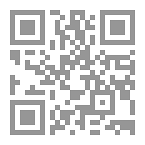 Qr Code الرماية