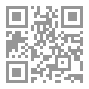 Qr Code جايلز كوري ، يومان: مسرحية