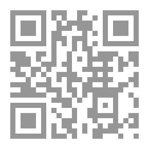 Qr Code البدر التمام شرح بلوغ المرام من أدلة الأحكام . ج4