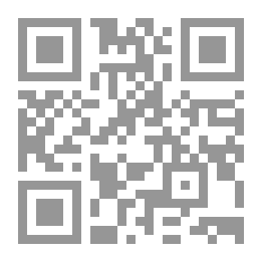 Qr Code التدخين آفة العصر من الألف إلى الياء لـ دسمير أبو حامد