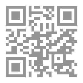 Qr Code Calculus III أمثلة وتمارين وحلول اختبارات لطلبة كلبات الهندسة