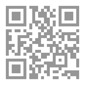 Qr Code الموسيقي والمجتمع في مصر القديمة