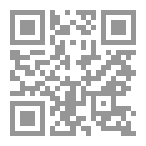 Qr Code The Exchange Group `includes A Set Of Letters On The Healing Science Of Morphology - Al-Marah - The Book Of Izzy - Al-Maqsood - The Book Of Construction - And The Book Of Various Examples.