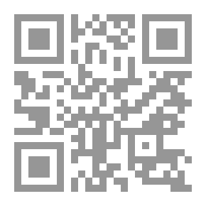 Qr Code ساق الغراب الهربة رواية لـ يحيى امقاسم