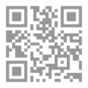 Qr Code الحدود `متى تقول نعم متى تقول لا لتتحكم في حياتك`