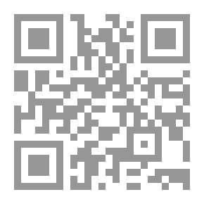 Qr Code وداعا أيها الغريب