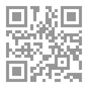 Qr Code أقانيم اللامعقول ؛ تحليل ونقد روايات الوحي والملائكة - الحلقة الثانية