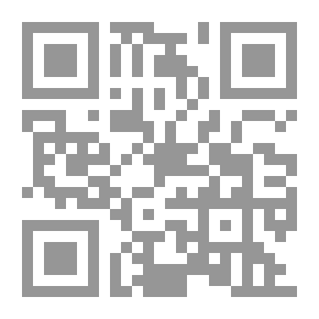 Qr Code الفايروسات