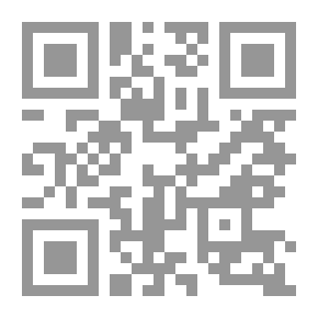 Qr Code الإسلام والتعايش السلمي مع الأقليات الدينية