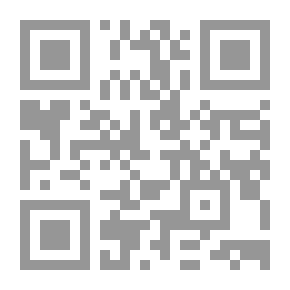 Qr Code A Necklace Bound With Jewels Meanings - Virtues And Secrets Of The Glorified Name Muhammad - May God’s Prayers And Peace Be Upon Him