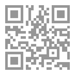 Qr Code المدينة المقلوبة