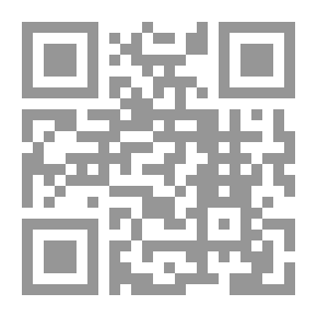 Qr Code مجموعة من المرثيات الغريبة والمثيرة للاهتمام