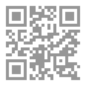 Qr Code الإعجاز الرباني في جسم الإنسان