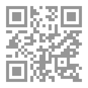 Qr Code النشاط الطلابي : أسس نظرية - تجارب عالمية - تطبيقات عملية
