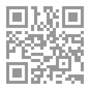 Qr Code حادي الأرواح إلى بلاد الأفراح: للإمام ابن قيم الجوزي