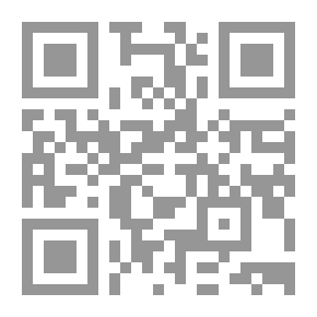 Qr Code شرح العلامة الكفراوي على متن الآجرومية