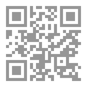 Qr Code العالم الإسرائيلي 1931