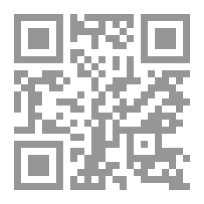 Qr Code Sunni Pearls In Najd Answers; C5