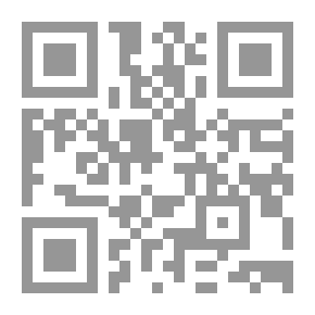 Qr Code التداوي بالحبة السوداء