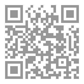 Qr Code استثنائي الدماغ: التوحد واضطرابات التواصل