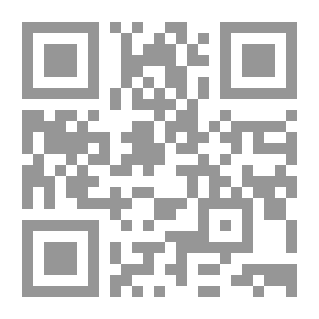 Qr Code معايير هنادا طه لتصنيف مستويات النصوص العربية