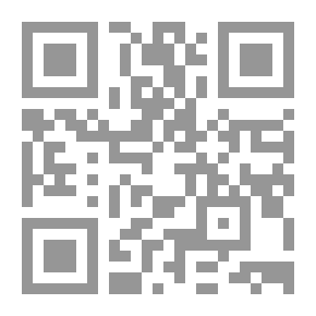 Qr Code السيرة النبوية,#7