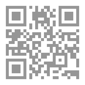 Qr Code فضاء الجسد - معاناة واقعية لإنسان من الجنس الثالث