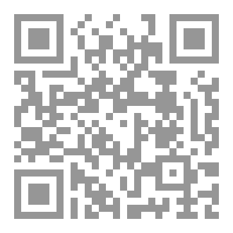 Qr Code فضل صيام النوافل