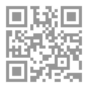 Qr Code اختيارات ابن عباس في التفسير