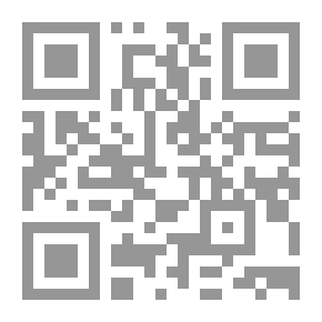 Qr Code نجاة الخلف في اعتقاد السلف