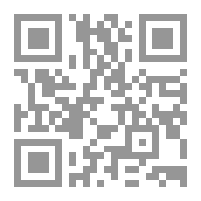 Qr Code وقفات مع النظرات