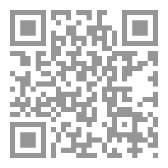 Qr Code النحو - الفصل الدراسي الأول