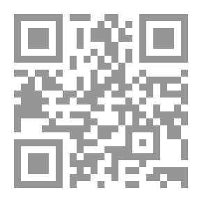 Qr Code مجلة الوعي العدد 516
