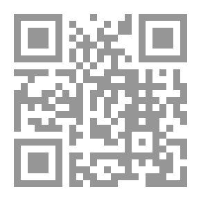 Qr Code عائلة فوت: