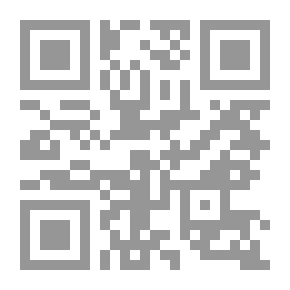 Qr Code ابن سينا في المدينة الإلكترونية
