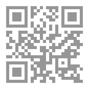 Qr Code The Eagle
