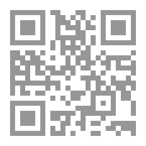 Qr Code في صحراء العرب والأديرة الشرقية