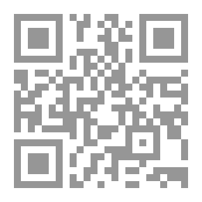 Qr Code حكومة أب